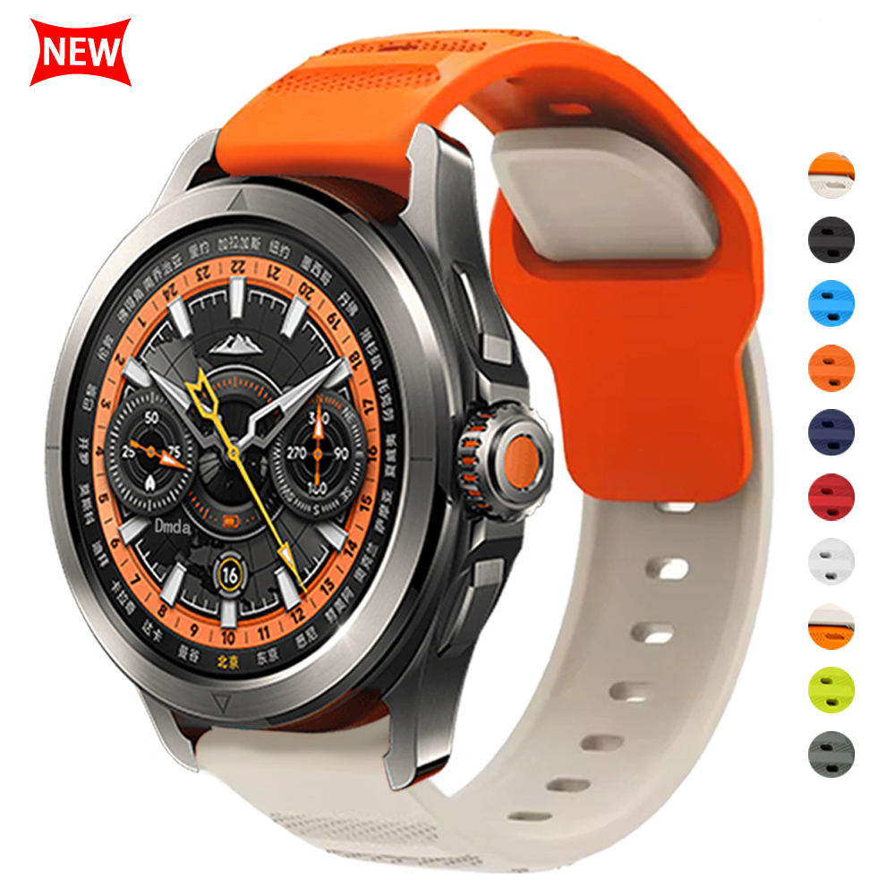 Xiaomi Smartwatch S3 Accessories - 22mm Soft Band For Xiaomi Watch
