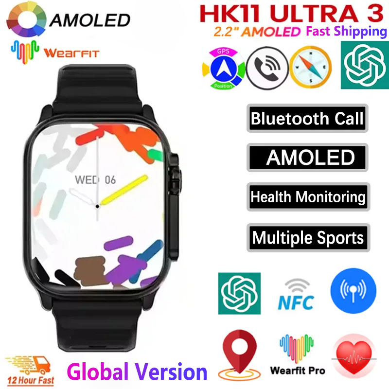Smartwatch Nexus - Smart Watch 2026 HK11 ULTRA 3