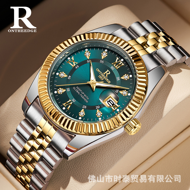 ONTHEEDGE Swiss brand Ruizhiyu - Smartwatch Nexus review and price