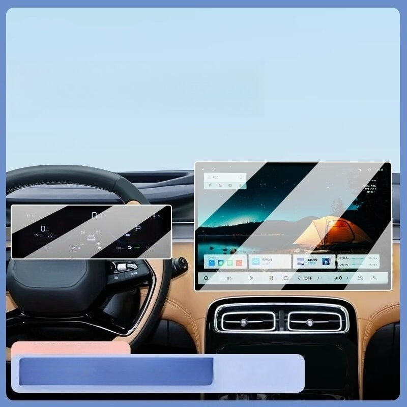 For 2025 Geely Starray Boyue L - Screen Protector Film review and price