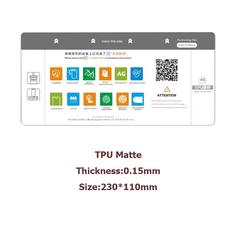 Filmexpert PFC-2100 Unlimited  - Screen Protector Film review and price