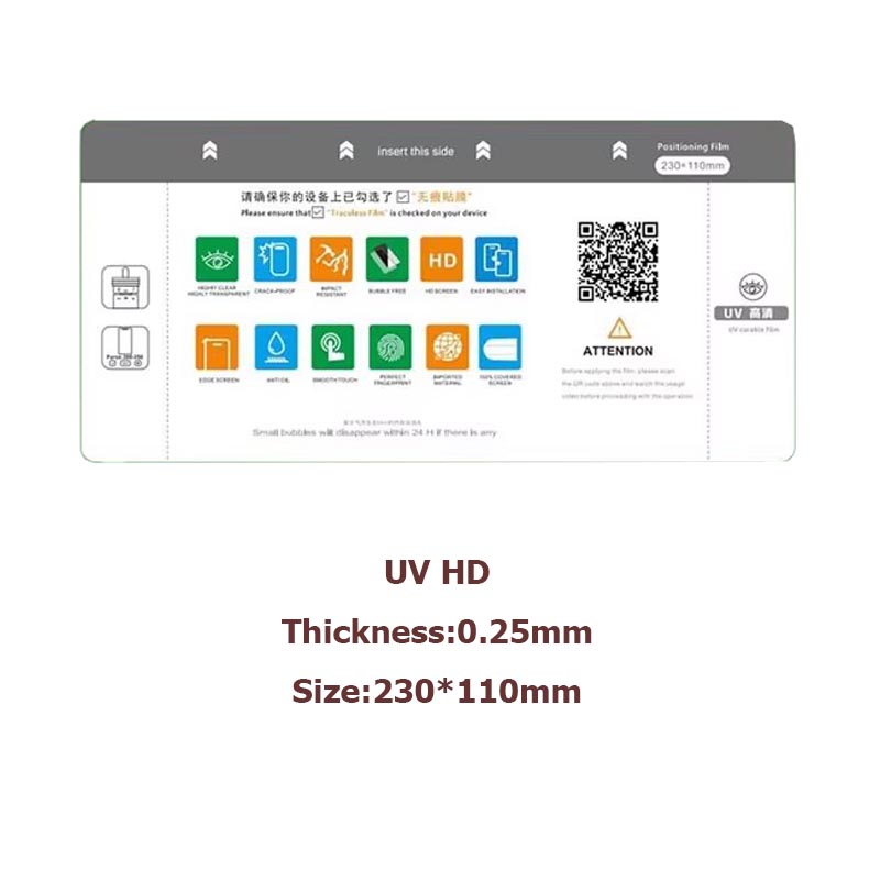 Filmexpert PFC-2100 Unlimited  - Screen Protector Film review and price