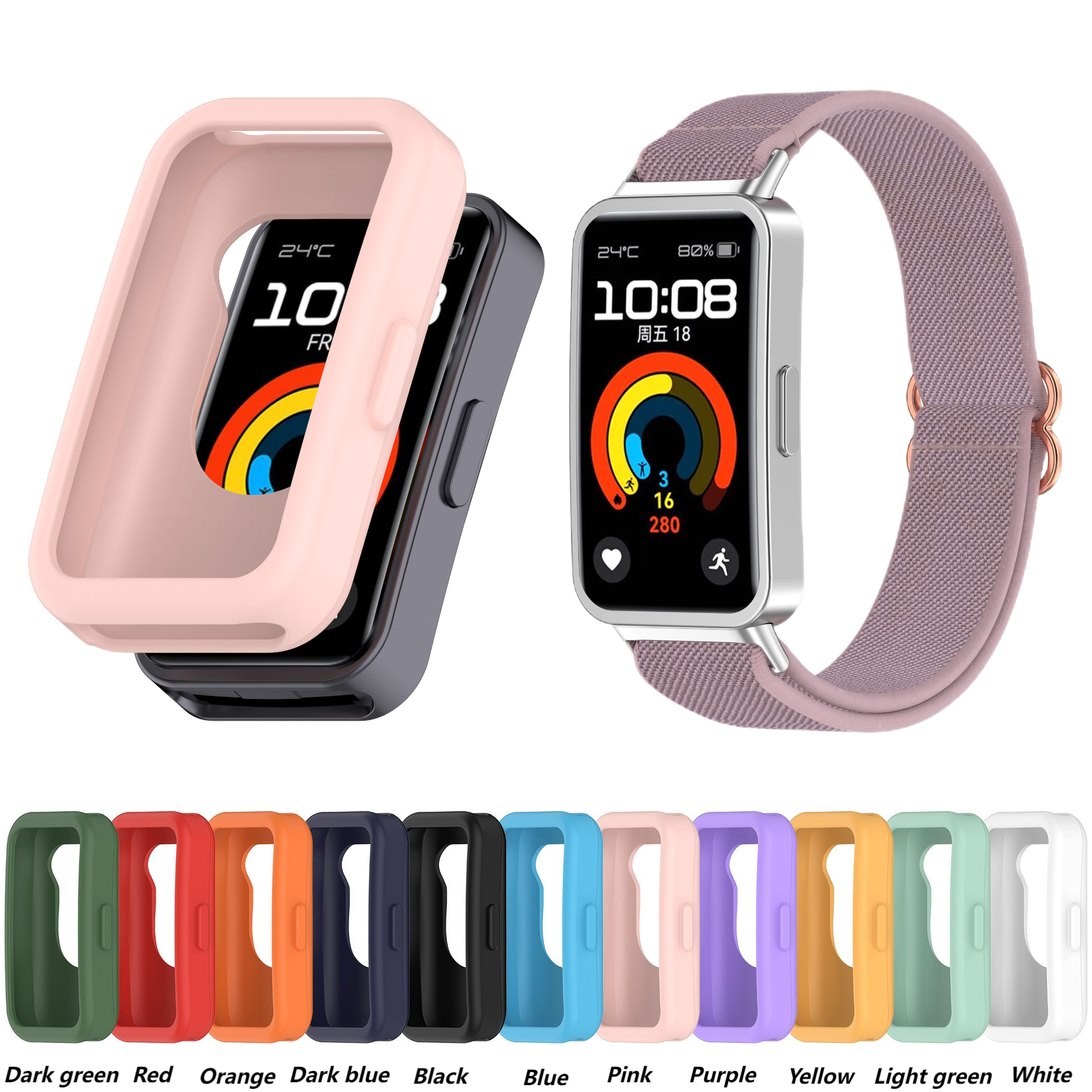 Silicone case For Huawei band  - Smartwatch Nexus review and price