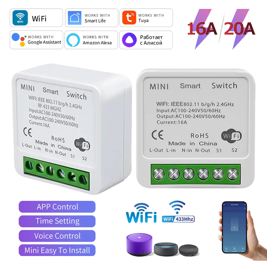 Tuya WiFi Smart Switch Module  - Smart Accessories review and price