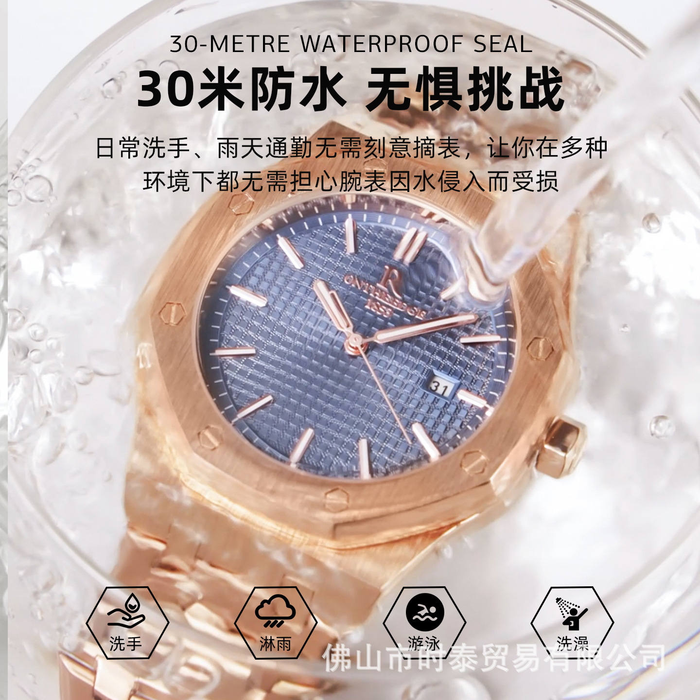 ONTHEEDGE brand luxury men's w - Smartwatch Nexus review and price