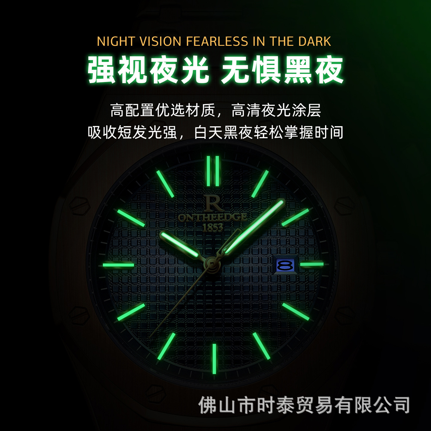 ONTHEEDGE brand luxury men's w - Smartwatch Nexus review and price