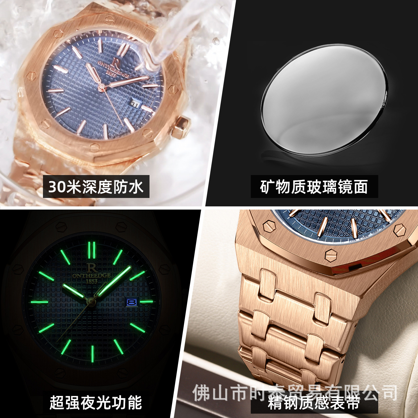 ONTHEEDGE brand luxury men's w - Smartwatch Nexus review and price