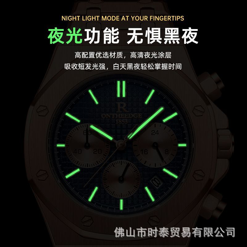 Swiss *brand multi-functional  - Smartwatch Nexus review and price