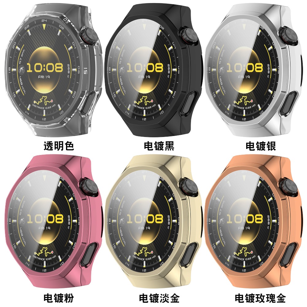 Soft TPU Cover For Huawei Watc - Smartwatch Icon review and price