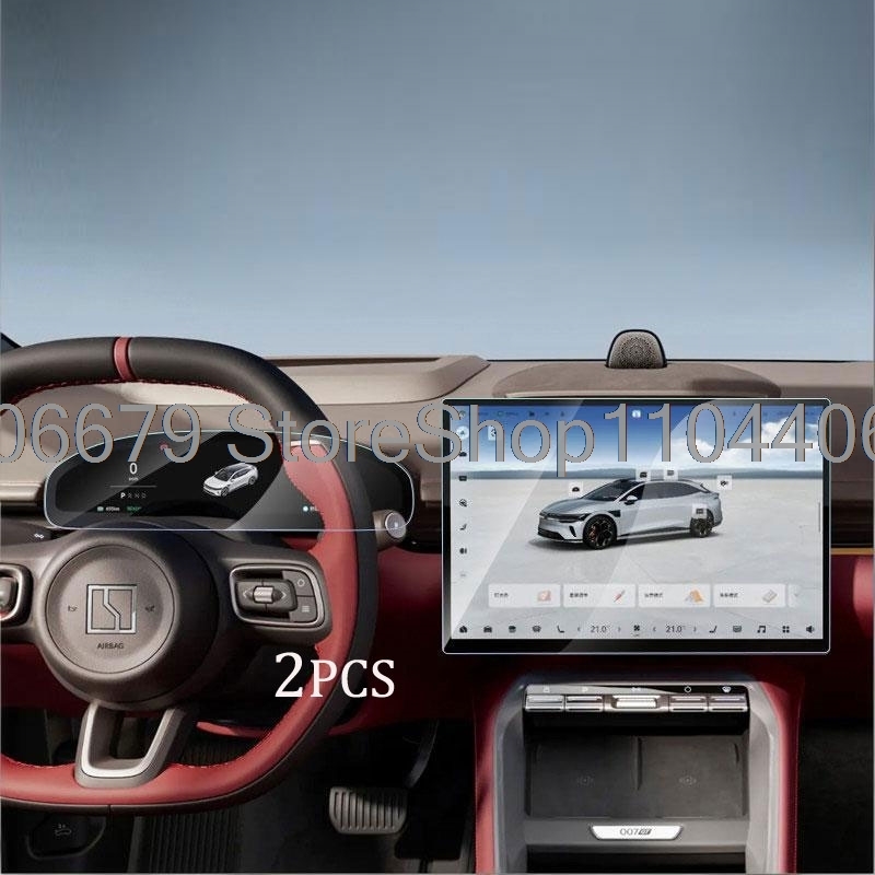 For ZEEKR 007GT 7GT 2025 2026  - Screen Protector Film review and price
