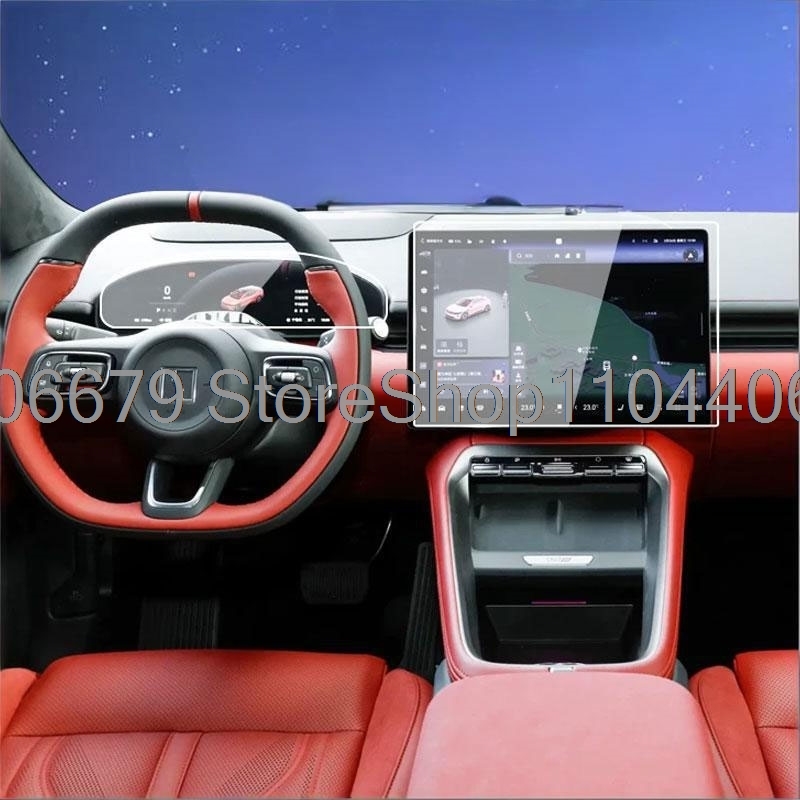 For ZEEKR 007GT 7GT 2025 2026  - Screen Protector Film review and price